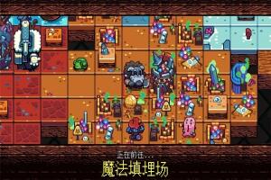 铲子骑士:口袋地牢/Shovel Knight Pocket Dungeon