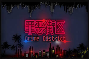 罪恶街区(V.1.14-生存模式)