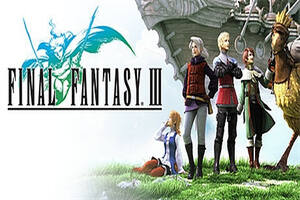 最终幻想3/FINAL FANTASY III
