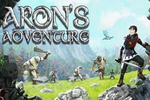 阿隆的冒险/Aron’s Adventure