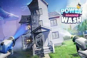 梦幻清洁工/PowerWash Adventure