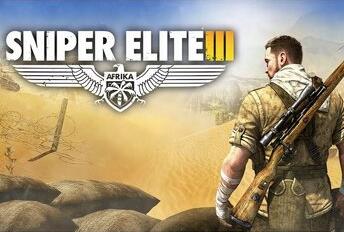 狙击精英3/Sniper Elite 3 (V1.14+集成全DLCs+修改器)