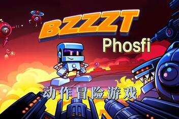 Bzzzt