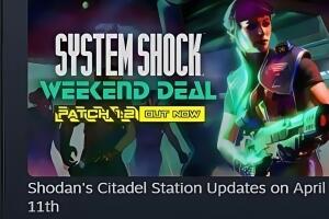 网络奇兵:重制版/System Shock