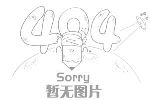 密码保护:召唤8 现代战争3 密码:123