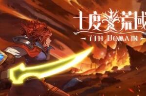 七度荒域:混沌之树/7th Domain:Tree of Chaos