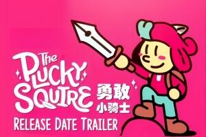 勇敢小骑士/The Plucky Squire