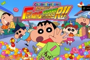 蜡笔小新风起云涌～火焰的春日部快腿侠～