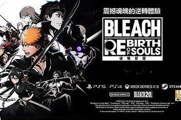 死神：魂魄觉醒/BLEACH Rebirth of Souls