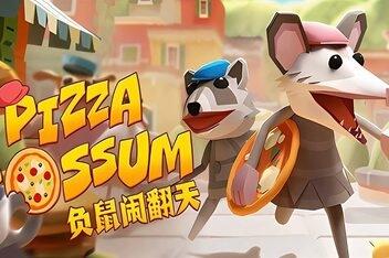负鼠闹翻天/Pizza Possum