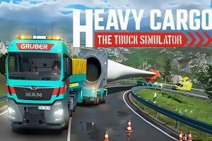 重型货运:卡车模拟器/Heavy Cargo – The Truck Simulator