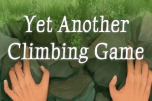 又一个攀登游戏/Yet Another Climbing Game